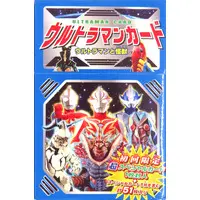 Trading Card - Ultraman Mebius