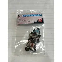 Key Chain - Kamen Rider Zeztz / Code Zeroider