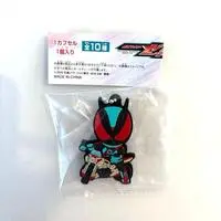 Key Chain - Kamen Rider Zeztz / Kamen Rider Zeztz (Character)