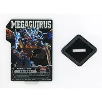 Ichiban Kuji - Godzilla / Megaguirus