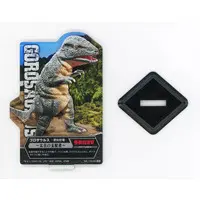 Ichiban Kuji - Godzilla