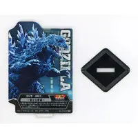 Ichiban Kuji - Godzilla