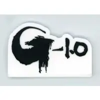 Ichiban Kuji - Godzilla Minus One