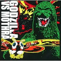 Ichiban Kuji - Godzilla