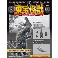 Book (付録付)東宝怪獣コレクション全国版 60号)