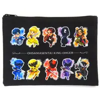 Pouch - Ohsama Sentai King-Ohger