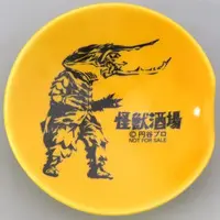 Tableware - Kaiju Sakaba / Antlar