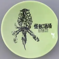Tableware - Kaiju Sakaba