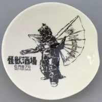 Tableware - Kaiju Sakaba