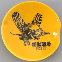 Tableware - Kaiju Sakaba / Kemular