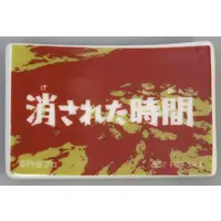 Chopstick rest - Tableware - Kaiju Sakaba