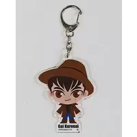 Key Chain - Ultraman Orb