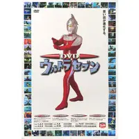 Poster - Ultraseven / Ultraseven (Character)