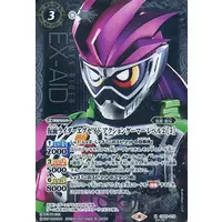 Battle Spirits - Kamen Rider Ex-Aid