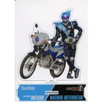 Acrylic stand - Kamen Rider Fourze / Kamen Rider Meteor