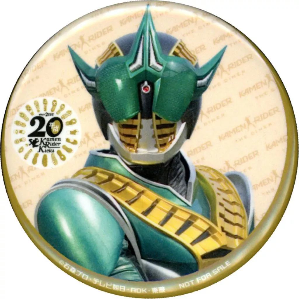Badge - Kamen Rider Den-O / Kamen Rider Zeronos