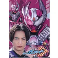 Kamen Rider Store Limited - Kamen Rider Gotchard / Supana Kurogane & Kamen Rider Valvarad