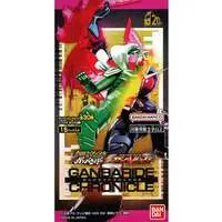Ganba Legends - Ganbaride (【BOX】仮面ライダーバトル ガンバレジェンズ ガンバライドクロニクル2)
