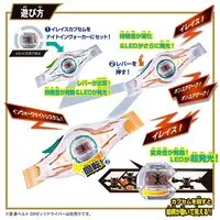 DX Knight Invoker Buckle & Breakam Buster Set