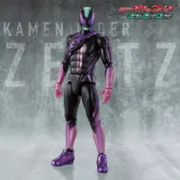 Figure - Kamen Rider Zeztz / Kamen Rider Zeztz (Character)