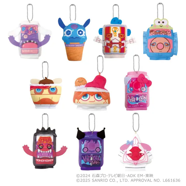 Kamen Rider Gavv x Sanrio characters - Sanrio characters