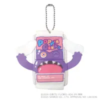 Kamen Rider Gavv x Sanrio characters - Sanrio characters