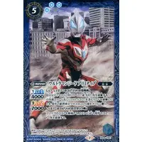 Battle Spirits - Ultraman Geed