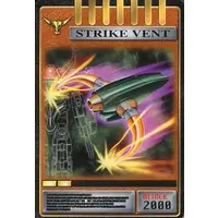 Trading Card - Kamen Rider Ryuki / Kamen Rider Zolda