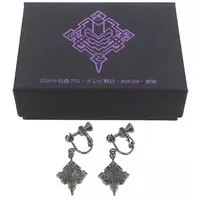 Accessory - Kamen Rider Zero-One