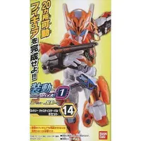 So-Do - Kamen Rider Zero-One / Kamen Rider Vice & Kamen Rider Valkyrie