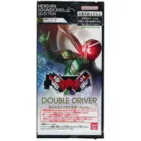 Character Card - Kamen Rider W / Kamen Rider Double