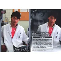 Trading Card (13：本郷猛)