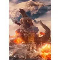 Poster - Godzilla Minus One