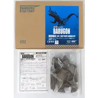 Figure - Gamera vs. Barugon