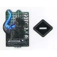 Ichiban Kuji - Godzilla