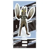 Acrylic stand - Ultraman / Alien Baltan