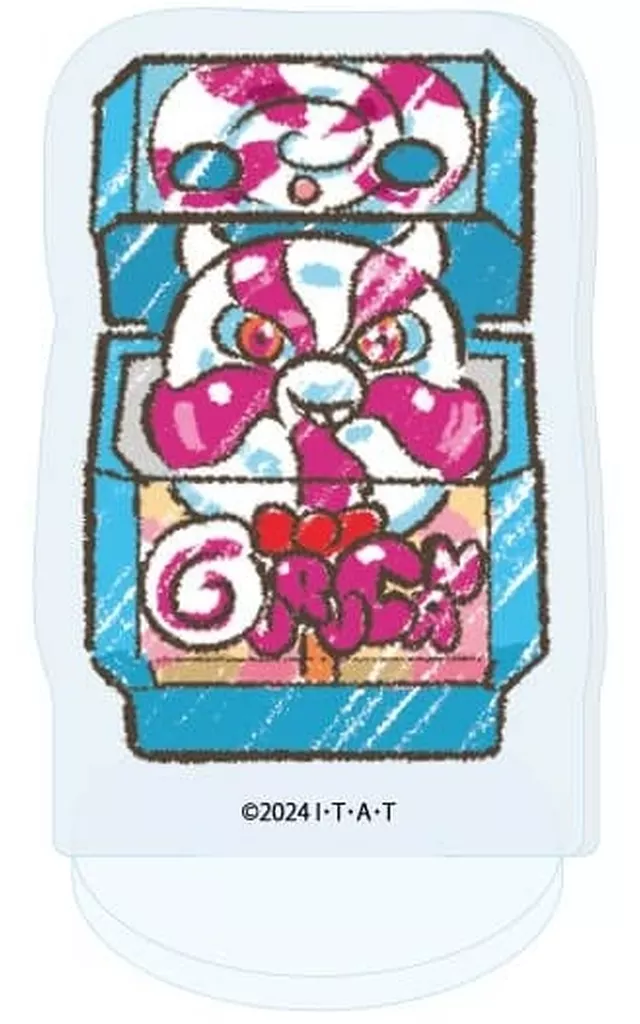 GraffArt - Kamen Rider Gavv / Gochizo