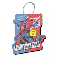 Commuter pass case - Kamen Rider Build / Kamen Rider Build (Character)