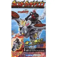 Trading Figure - Kamen Rider Wizard / Kamen Rider Wizard (Character)