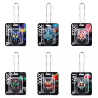 Key Chain - Kamen Rider / Kamen Rider 1