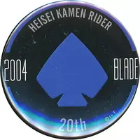 Badge - Kamen Rider Blade