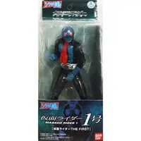 Figure - Kamen Rider The First / Kamen Rider 1