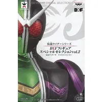 Figure - Kamen Rider W / Kamen Rider Double