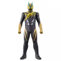 Figure - Kamen Rider Zeztz