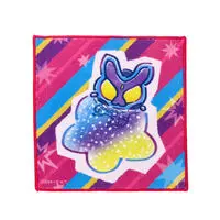 Premium Bandai Limited - Kamen Rider Gavv / Kamen Rider Gavv (Character)