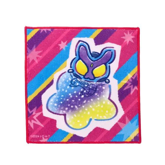 Premium Bandai Limited - Kamen Rider Gavv / Kamen Rider Gavv (Character)