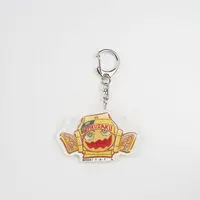 Premium Bandai Limited - Kamen Rider Gavv / Gochizo