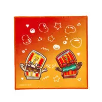 Premium Bandai Limited - Kamen Rider Gavv / Gochizo