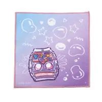 Premium Bandai Limited - Kamen Rider Gavv / Gochizo