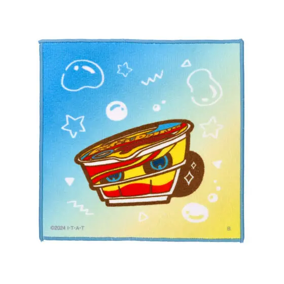 Premium Bandai Limited - Kamen Rider Gavv / Gochizo